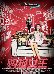 日韩专区亚洲精品欧美专区
